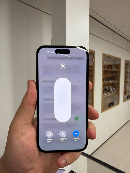 iPhone 14 Pro 256GB  22760
