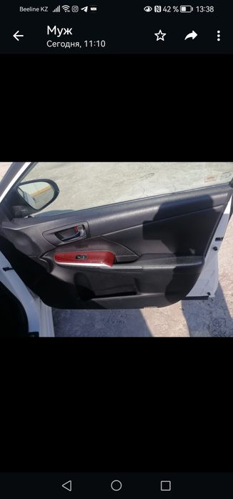 Тайота Камри 2014 г.