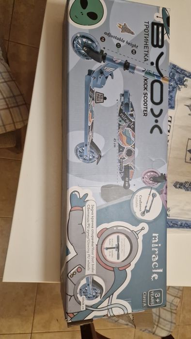 Детска тротонетка сгъваема