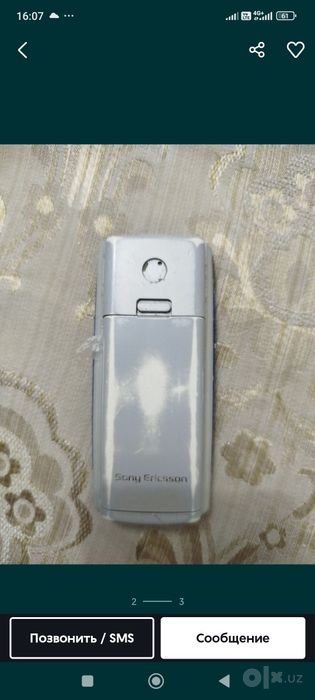 Телефон Sony Ericsson T100 сотилади