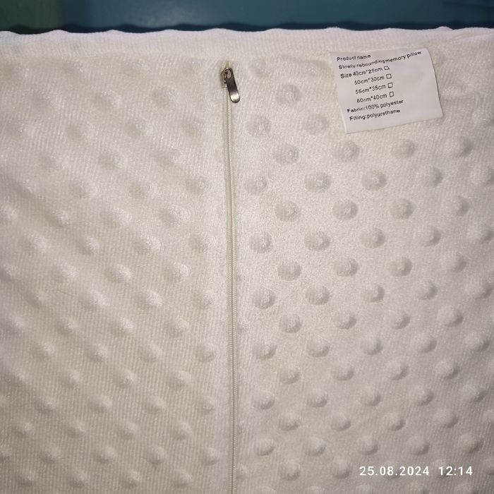 Ортопедическая подушка