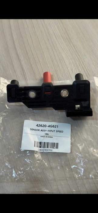 Датчик скорости АКПП Киа К8/ Хендай