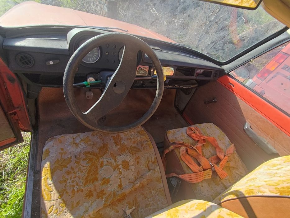 Wartburg  цял или на части