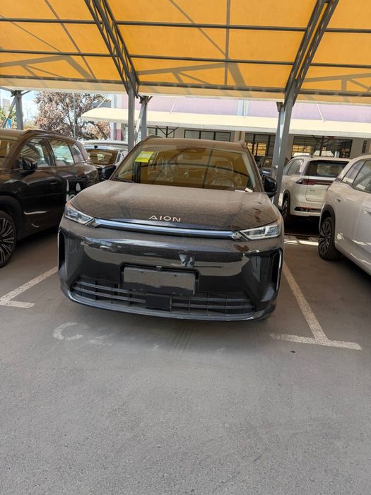 Gac I 60 Gibrit 2026