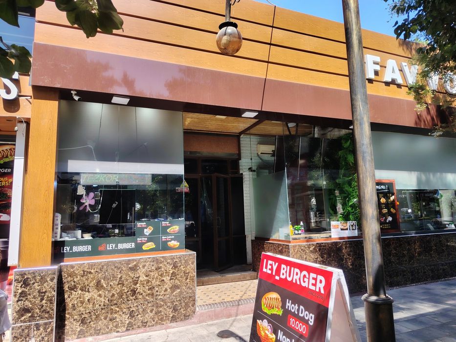 Готовый бизнес продается