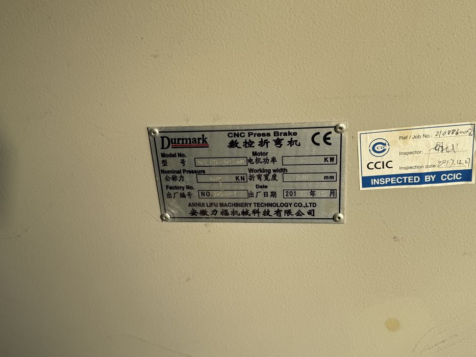 Masina de taiat cu laser