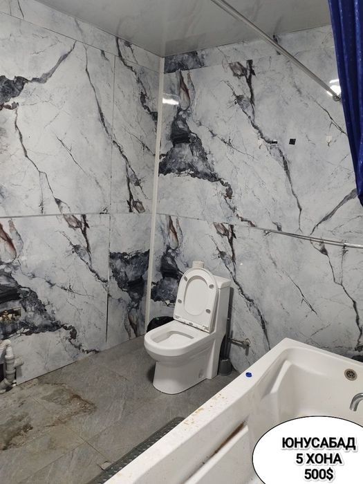 Аренда участка Малика.Юнусабад!