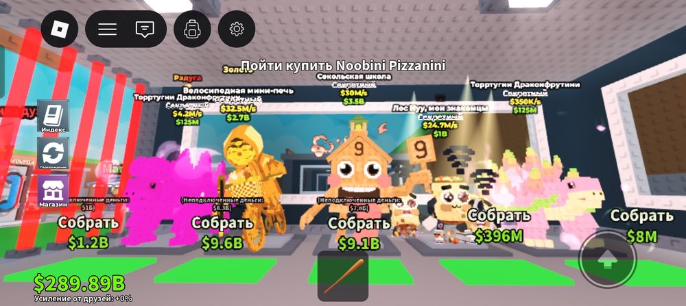 сатам 5000 тг :продам 5000 тг