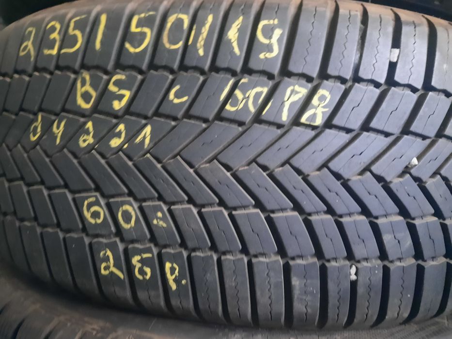 235/50/19;235/55/19 и 245/45/18  Всесезонни Гуми с борд