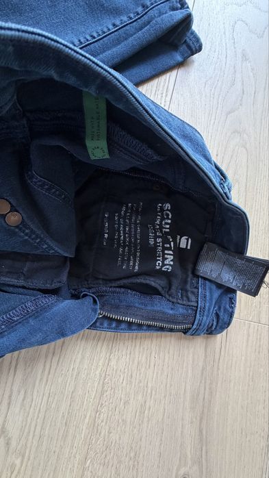 Оригинални дамски дънки G-Star RAW, модел LHANA High Super Skinny, размер W25/L30