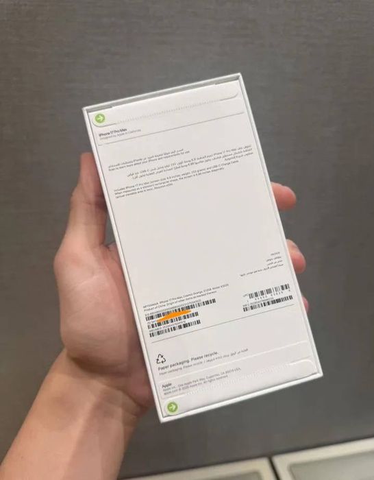 iPhone 17 Pro Max orange 256gb