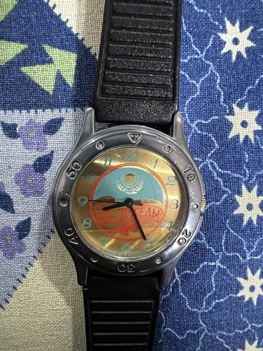 Часы 50лет победы