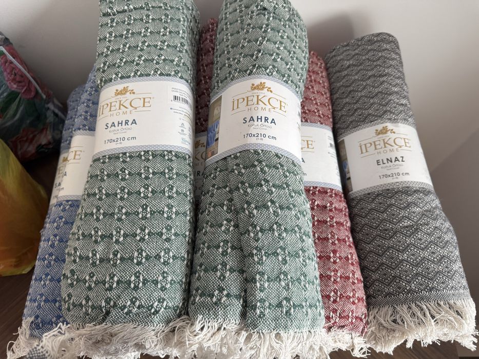 Покрывало хороший подарок