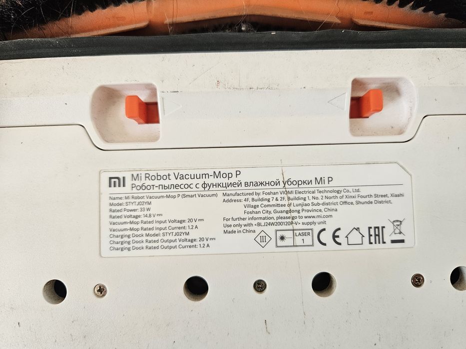 Xiaomi vacuum robot Mop P  Mi robot vacuum -mop P aspirator robot