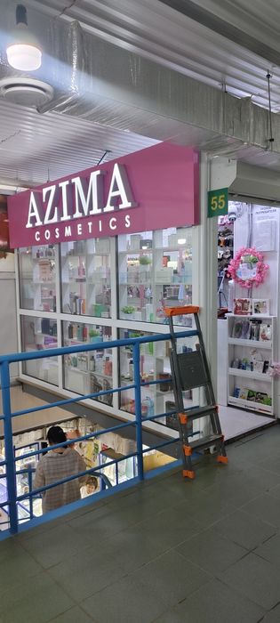 Срочно продам бутик