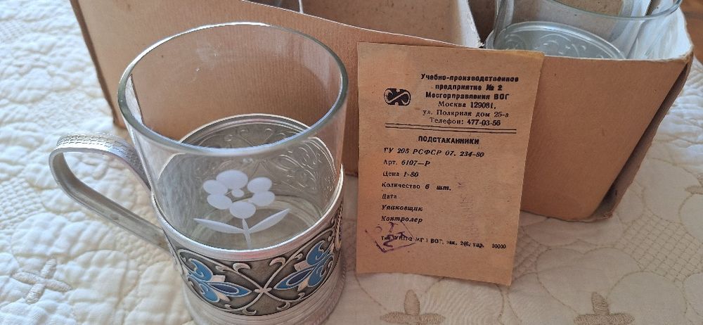 Чайник 2 л, термокана, кафе машина Phillips