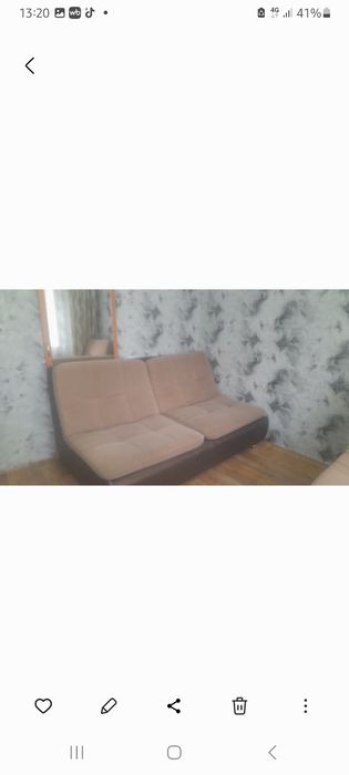 Продаём однокомнатную в городе