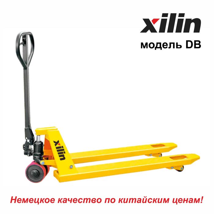 Ручная гидравлическая и электрическая рохля (транспаллета, тележка)