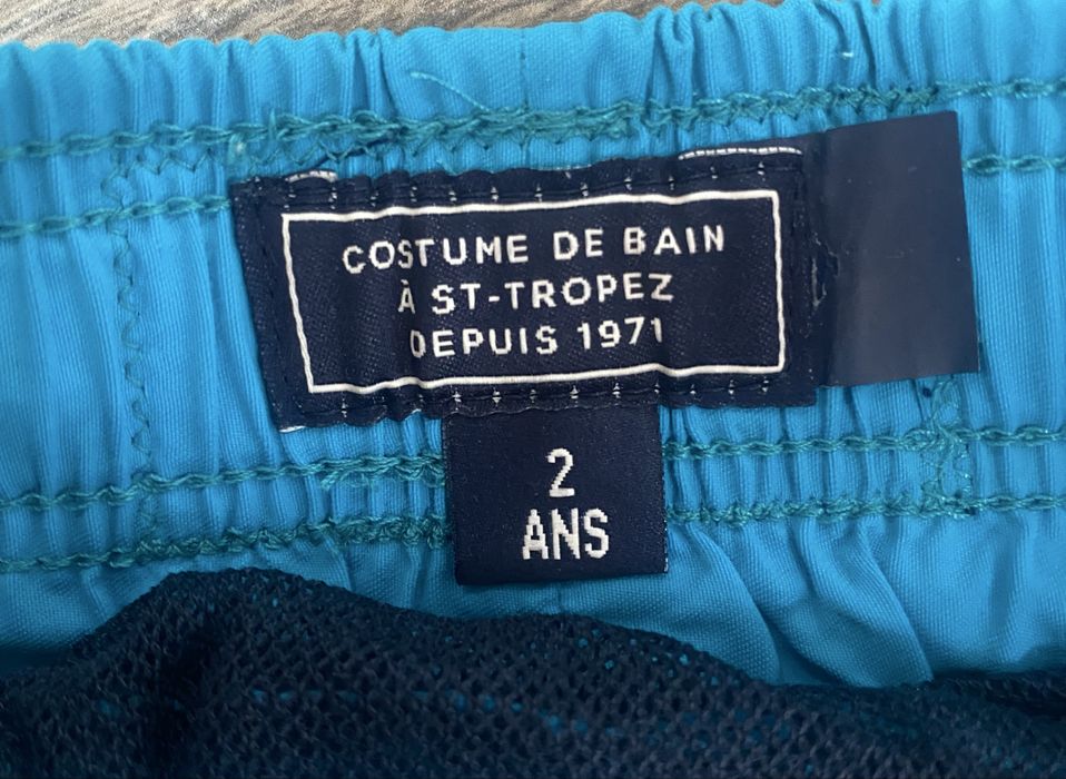 Детски плажни комплекти VILEBREQUIN