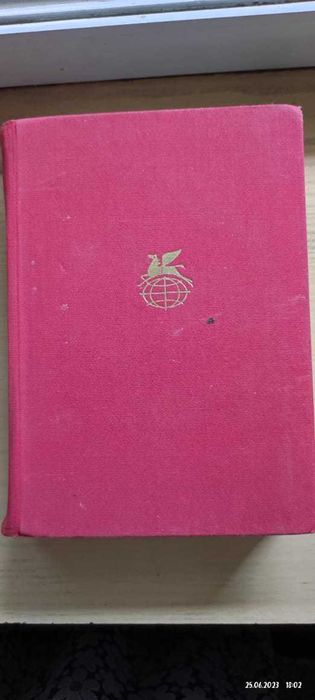 Книги в ассортименте