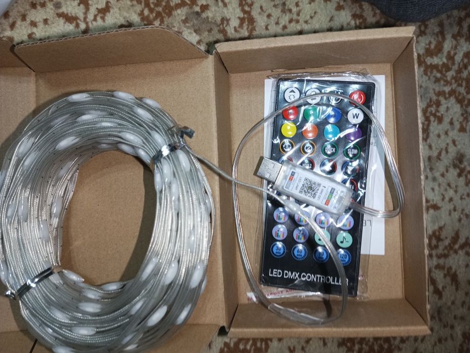 Гирлянда для ёлки 20 м