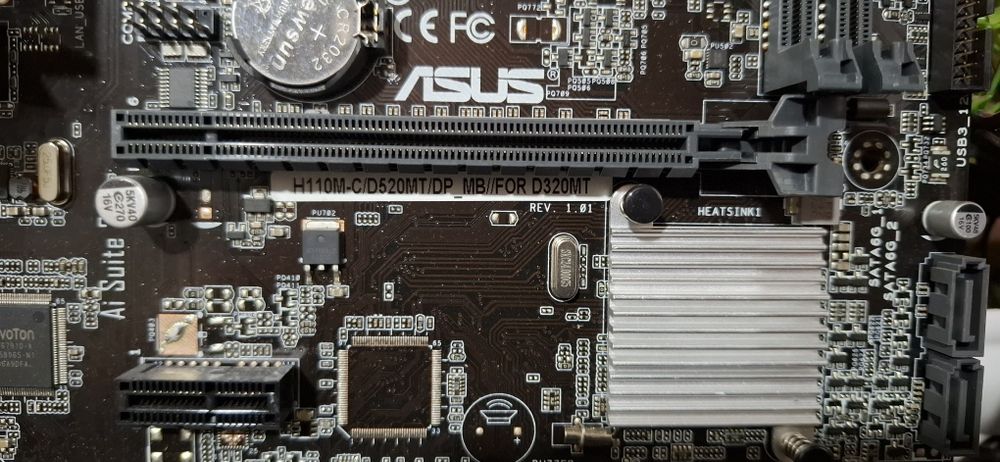 Материнская плата Asus H110M-C