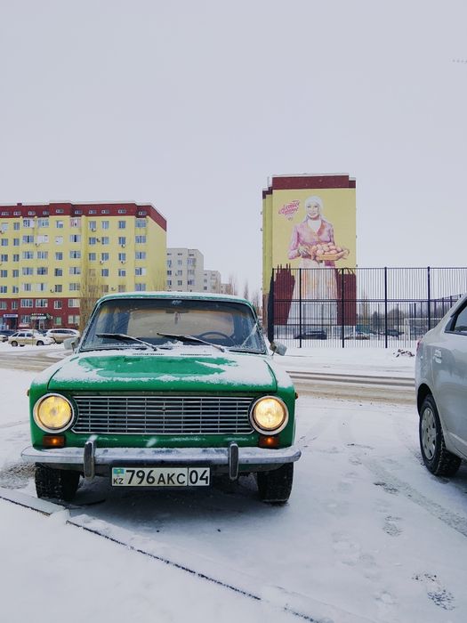 Жига легенда продаётся