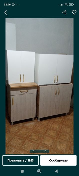 Продаю новый кухонный гарнитур
