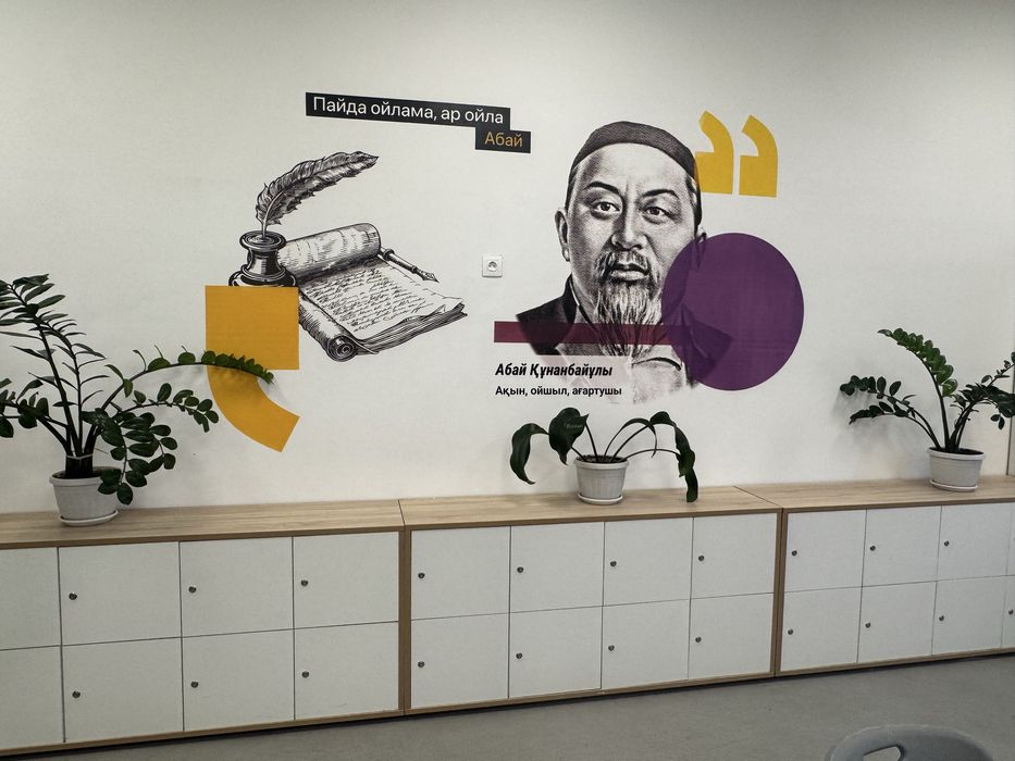 Роспись стен на 3д принтере