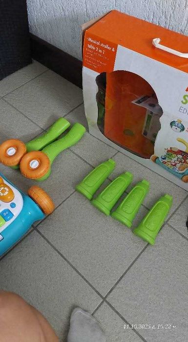 Локър и маса за игра 2в1