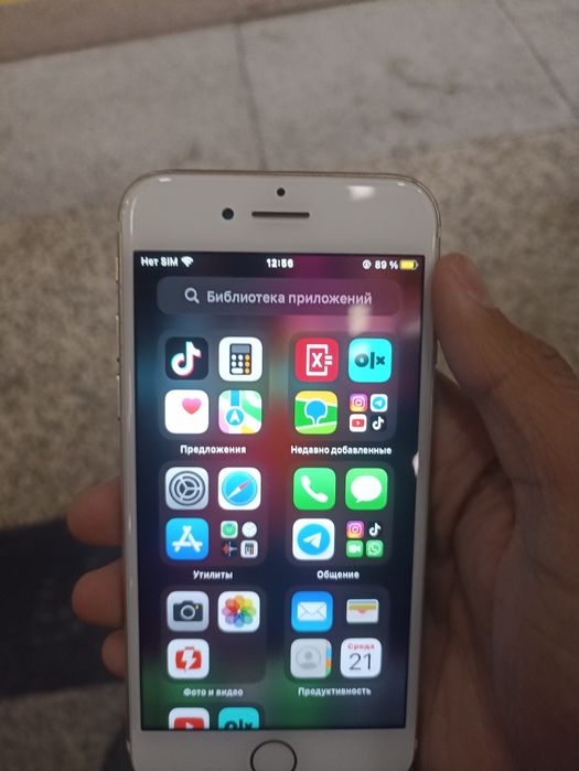Айфон 7 32 гб акум