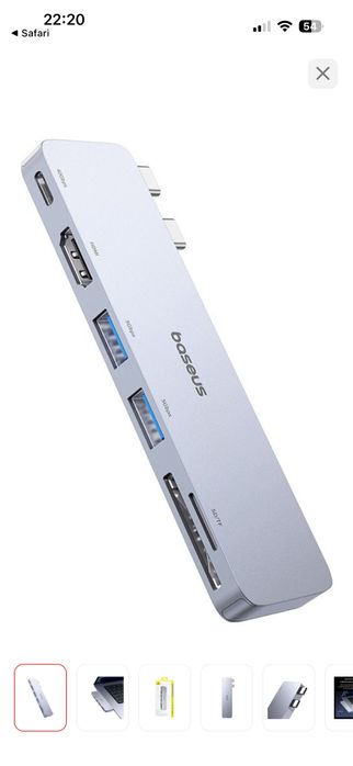 Перезодник дла макбука новый