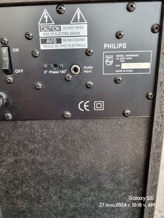 Philips колони .