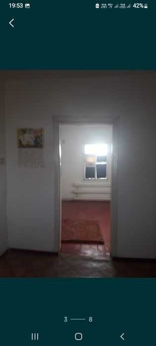 Срочно продам дом