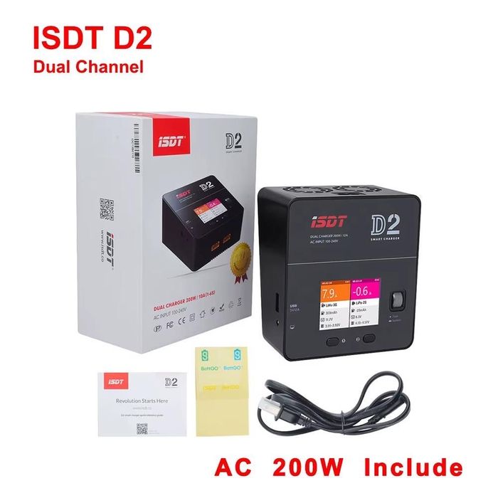 Зарядно за Батерии ISDT  Battery Charger D2 Mark 2,