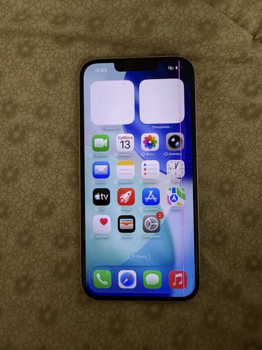 Iphone 13 128 белый