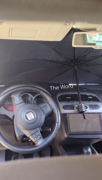 Сенник-чадър за автомобил: Защита от UV лъчи