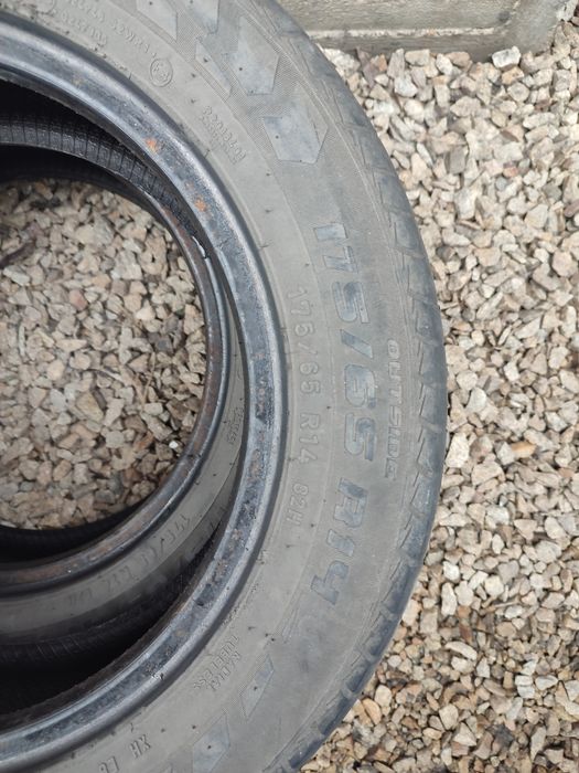 Продам резину на 14