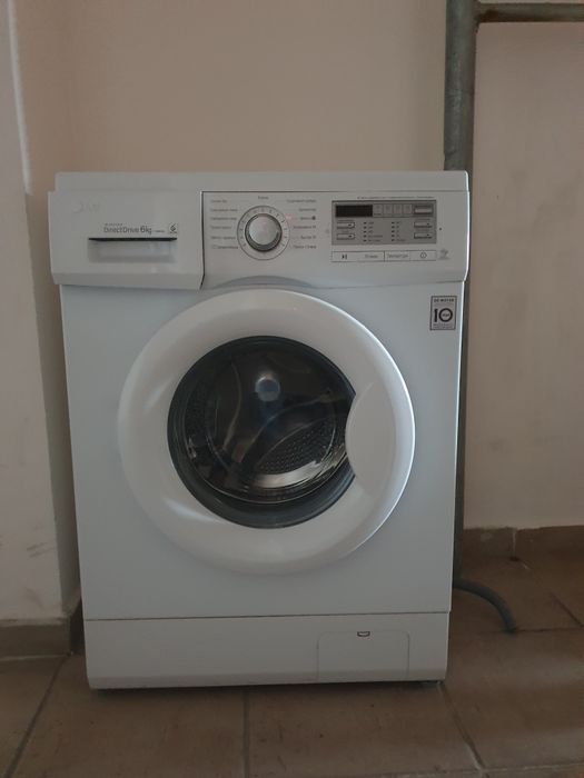 Продам стиральную машину LG