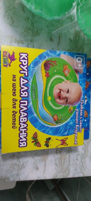 Коврик с игрушками