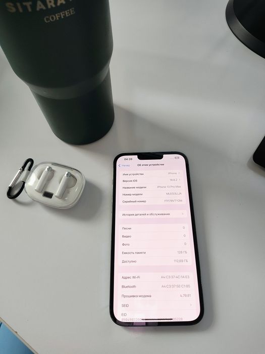 Iphone 13 Pro Max qulay narxda keldi telefonlar barchasi 1chi qol