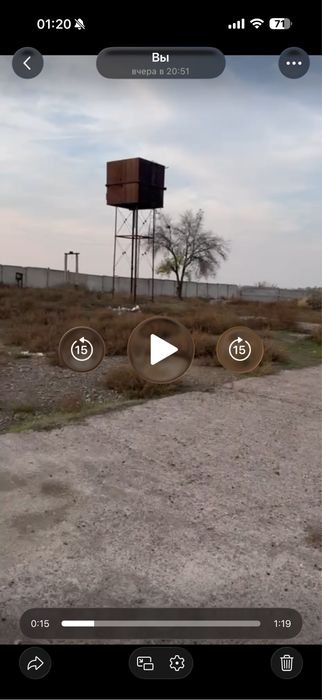 Логистика м34 3км водий воха база ишлаб чикариш котеж курсиз булади