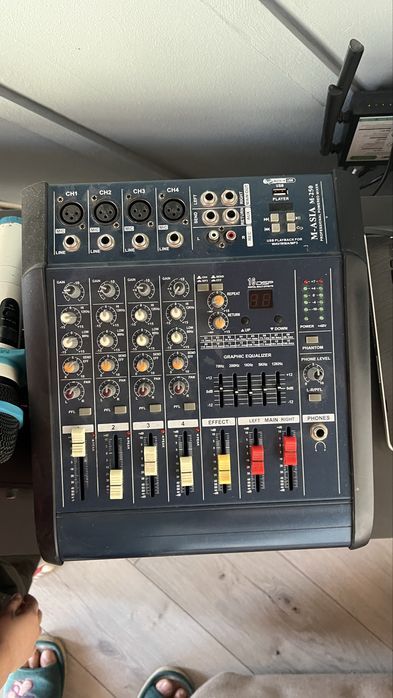 Аппаратура