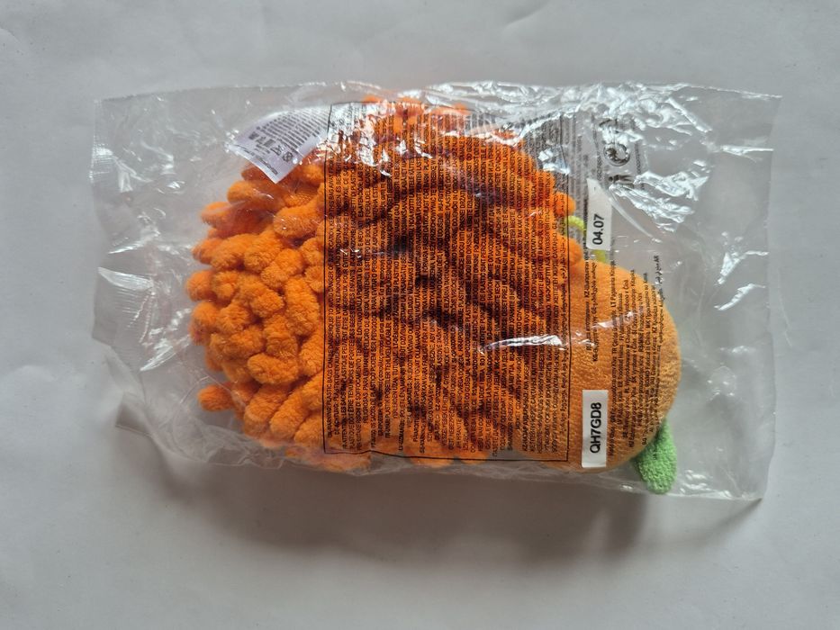 Burete de baie textil pentru bebe si copii Avon