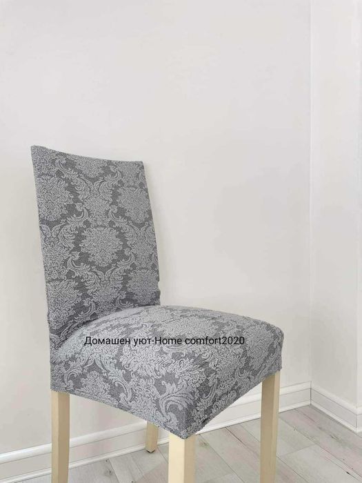 Столовки /столовки