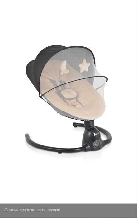 Електрическа люлка Moni