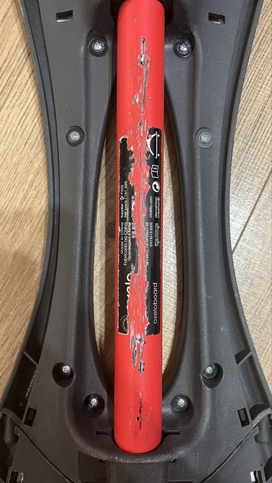 Oxelo Classic Waveboard