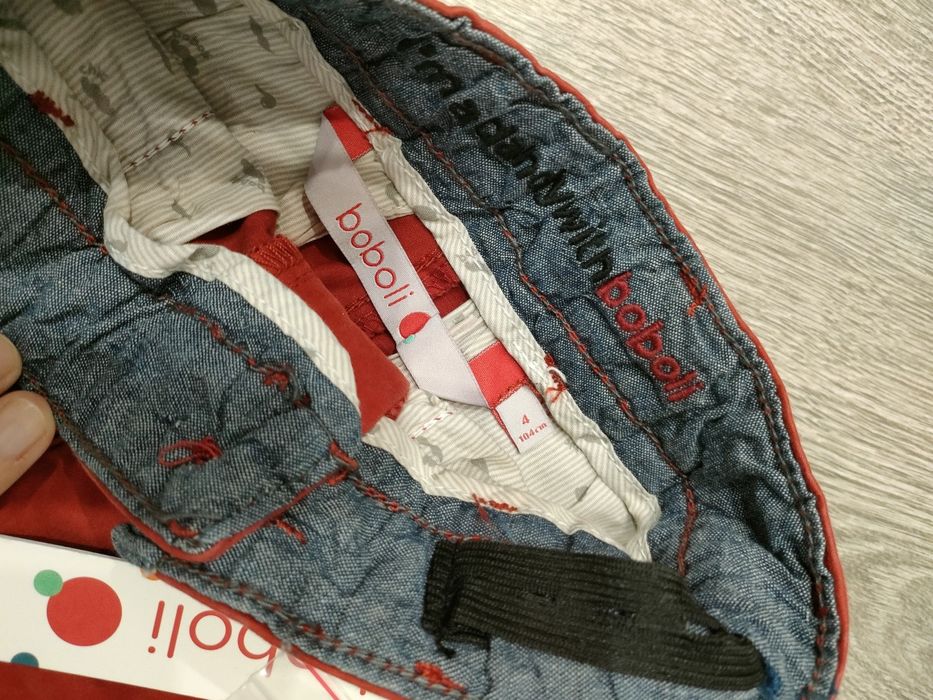 Продам костюм двойка