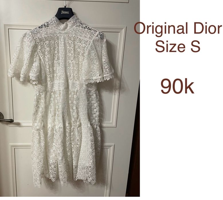 Подержанный.