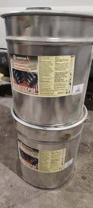 Огнезащитна боя -
Бяла 2 баки. 1 бака е 24 кг- 50€